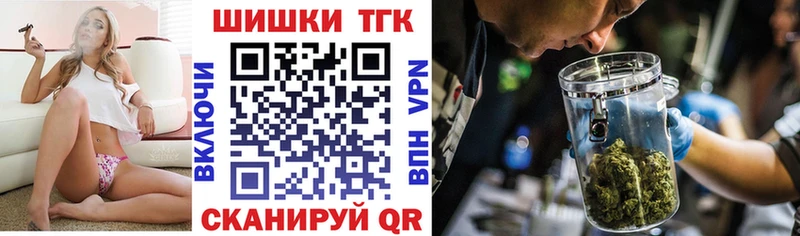 Виды наркоты Краснокамск Alpha PVP  ГАШИШ  Псилоцибиновые грибы  Бутират  COCAIN 