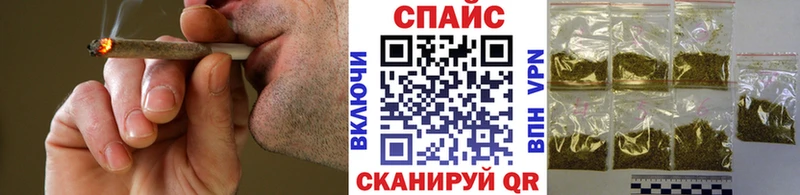 mega зеркало  продажа наркотиков  Краснокамск  БУТИРАТ бутик 