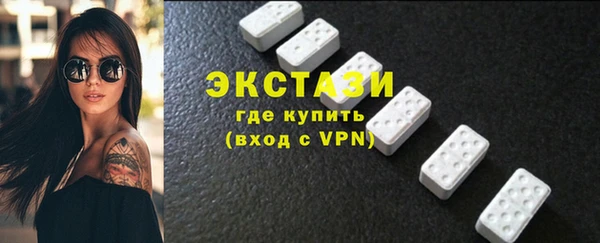 МДПВ Нея