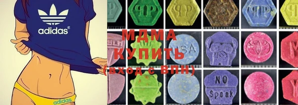 МДПВ Нея