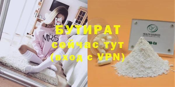МДПВ Нея