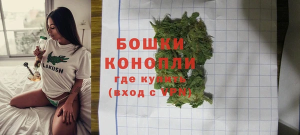 мефедрон VHQ Надым