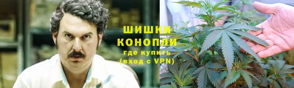 марки lsd Наволоки