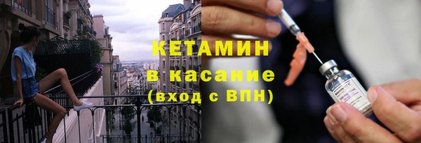 героин Нефтегорск