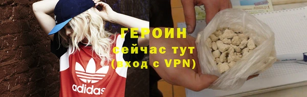 твердый Билибино