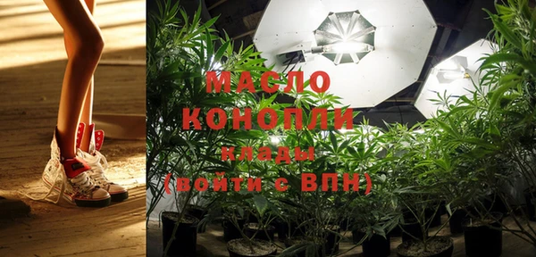 мефедрон VHQ Надым