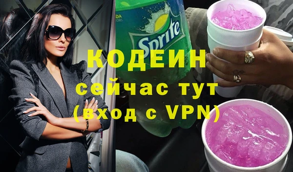 героин Нефтегорск