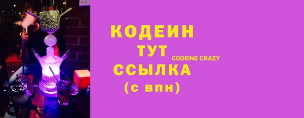 героин Нефтегорск