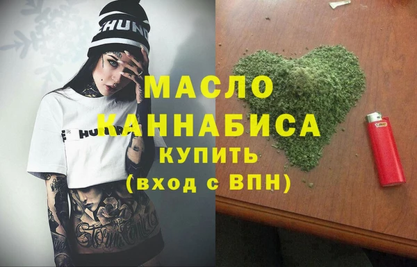 марки lsd Наволоки
