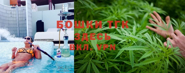 мефедрон VHQ Надым
