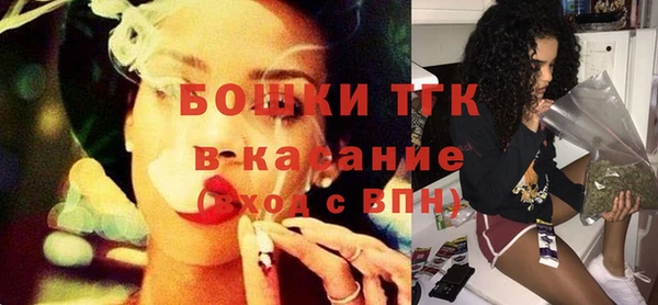 mdma Нефтекумск
