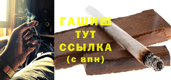 мефедрон VHQ Надым
