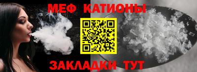 а пвп мука Берёзовский