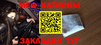 а пвп мука Берёзовский