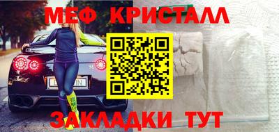 ПСИЛОЦИБИНОВЫЕ ГРИБЫ Канаш
