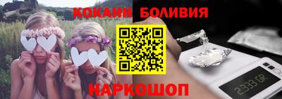 мет Кандалакша