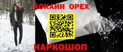 не бодяженный Азнакаево