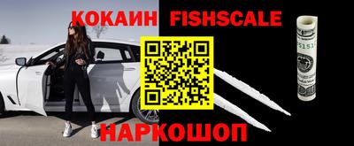 мет Кандалакша