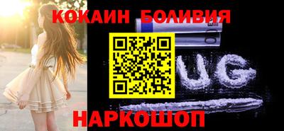 мет Кандалакша