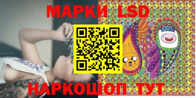 COCAINE Камышлов