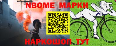 а пвп мука Берёзовский