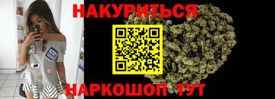 ПСИЛОЦИБИНОВЫЕ ГРИБЫ Канаш