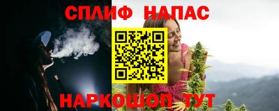 а пвп мука Берёзовский