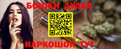 ПСИЛОЦИБИНОВЫЕ ГРИБЫ Канаш