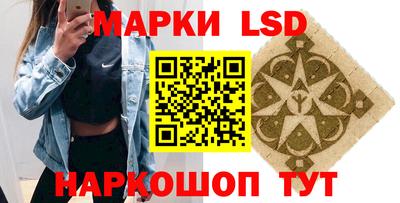 дурь Беслан