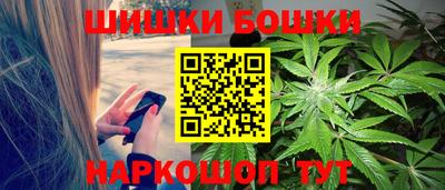 COCAINE Камышлов