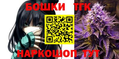 мет Кандалакша