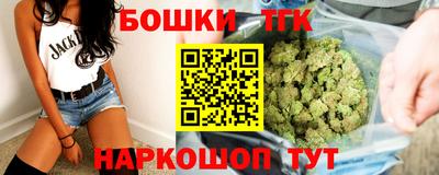 spice Абинск