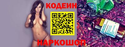 мет Кандалакша