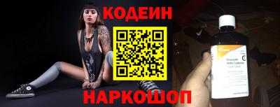 мет Кандалакша