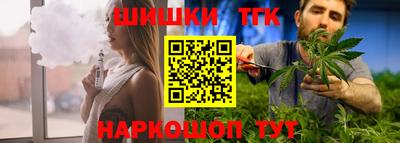ПСИЛОЦИБИНОВЫЕ ГРИБЫ Канаш