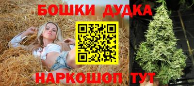COCAINE Камышлов