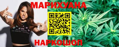 ПСИЛОЦИБИНОВЫЕ ГРИБЫ Канаш