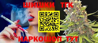 мет Кандалакша