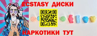 дурь Беслан