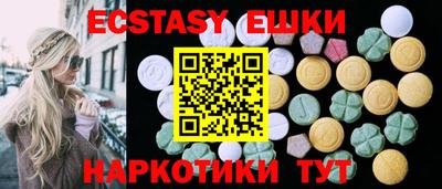 мет Кандалакша