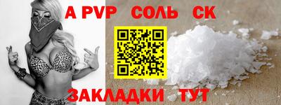 ПСИЛОЦИБИНОВЫЕ ГРИБЫ Канаш
