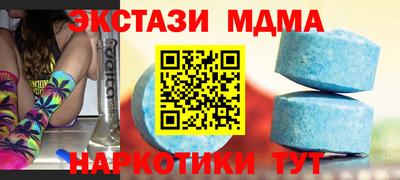 ПСИЛОЦИБИНОВЫЕ ГРИБЫ Канаш