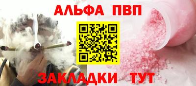 ПСИЛОЦИБИНОВЫЕ ГРИБЫ Канаш