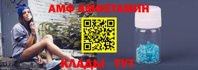 дурь Беслан