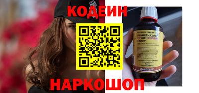 ПСИЛОЦИБИНОВЫЕ ГРИБЫ Канаш