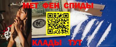 COCAINE Камышлов