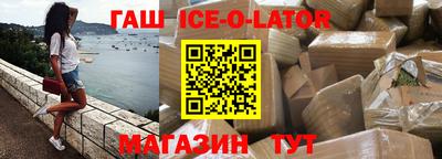 COCAINE Камышлов