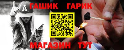 COCAINE Камышлов