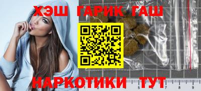 дурь Беслан