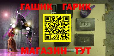 а пвп мука Берёзовский